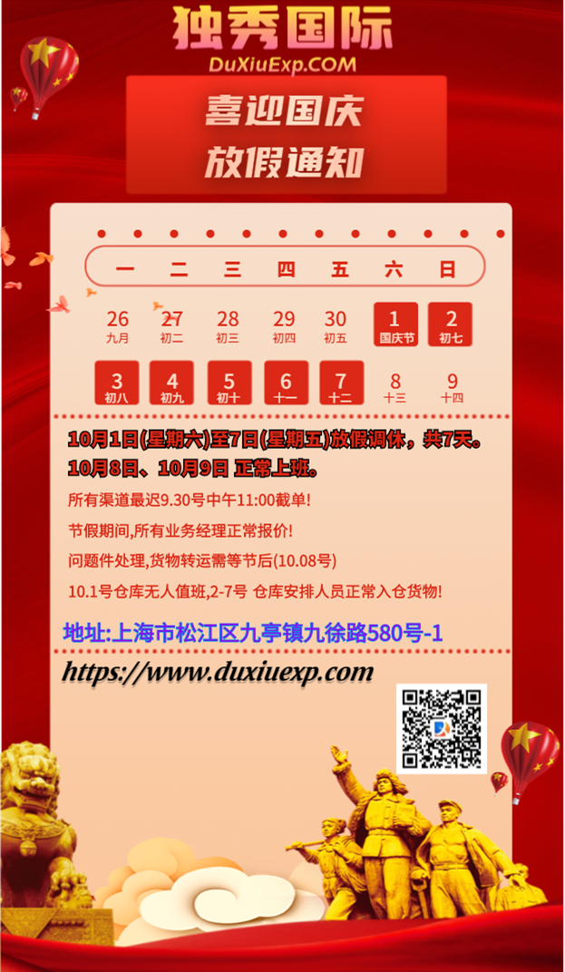 20221001.png 20221001.png