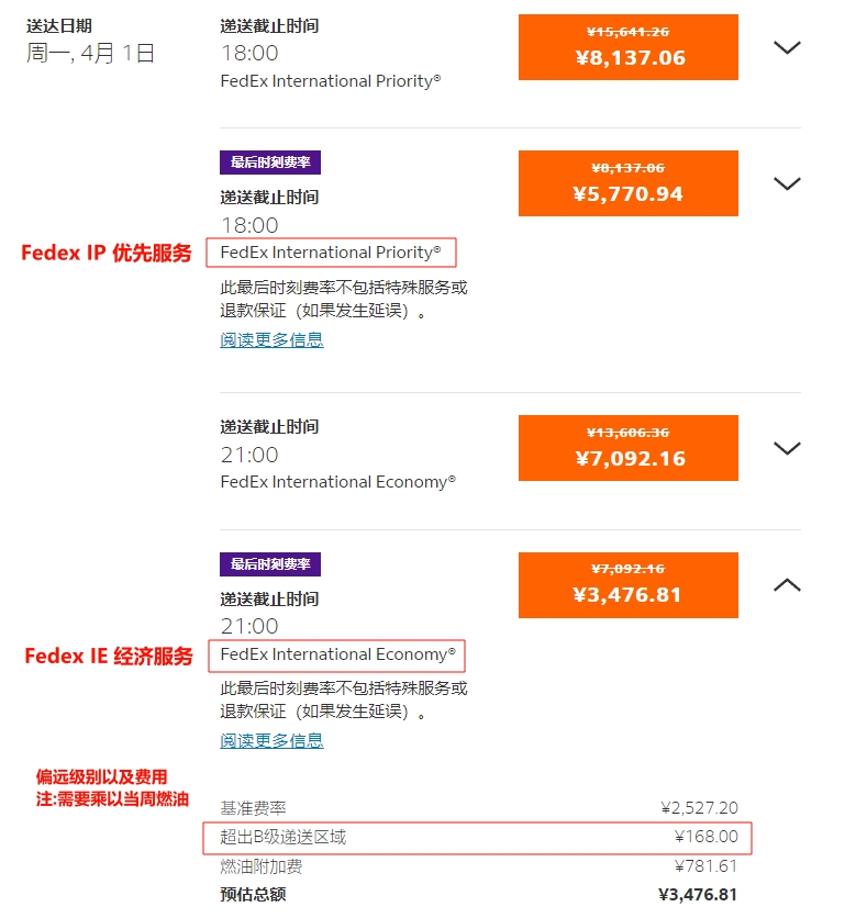 img_2024-03-25_13-52-00.jpg img_2024-03-25_13-52-00.jpg