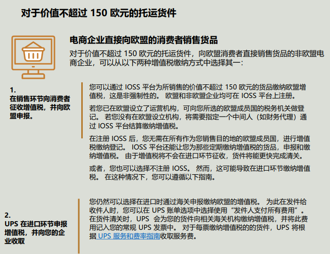 點擊查看原圖 3.png