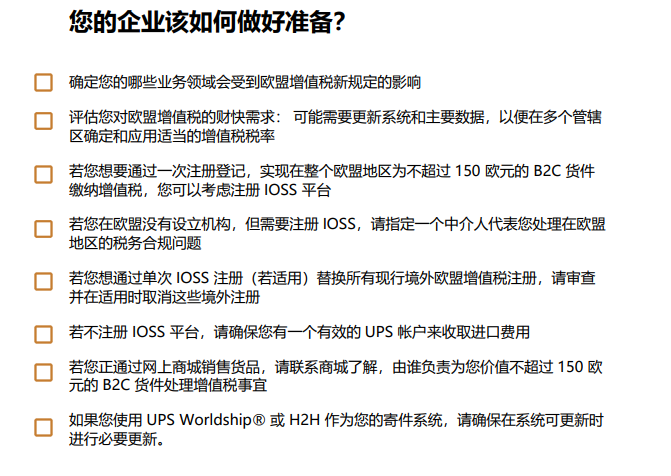 點擊查看原圖 5.png